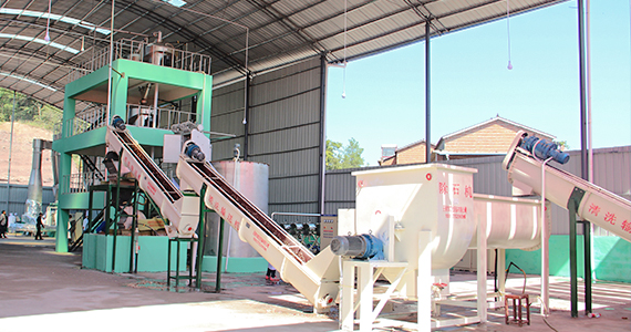 Starch processing plant