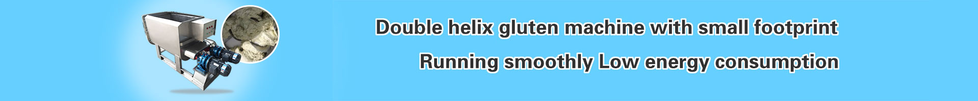 Double helix gluten machine