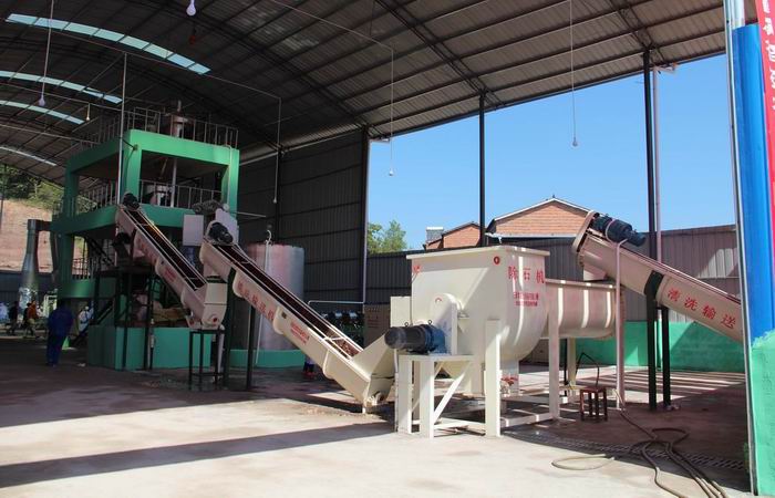 cassava starch processing machine