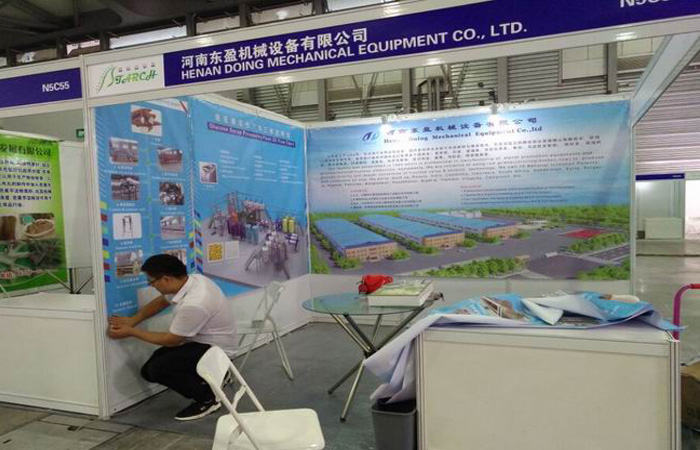 Our company attend international starch expo to show our starch processing machine