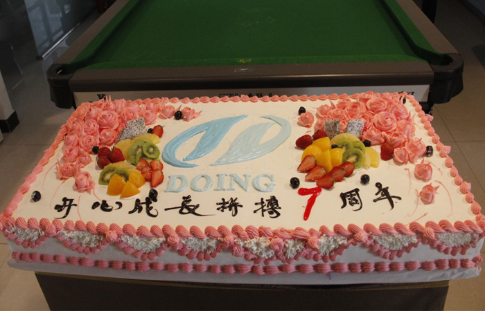 Congratulation! Doing Company seventh anniversary