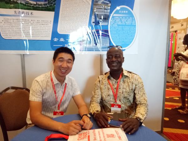 Doing Company took part in 2018 China Trade Week Ghana