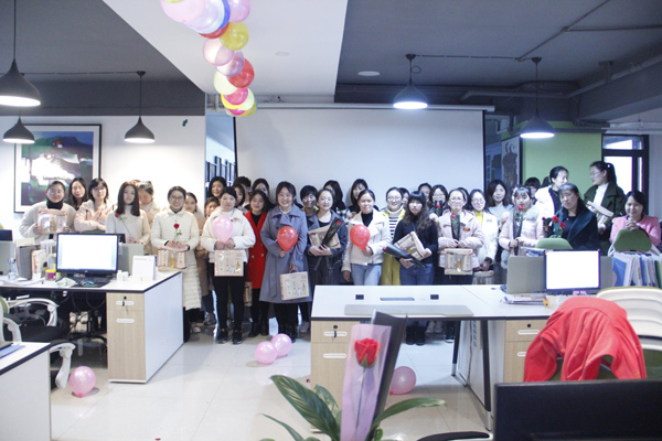 International Working Women's Day