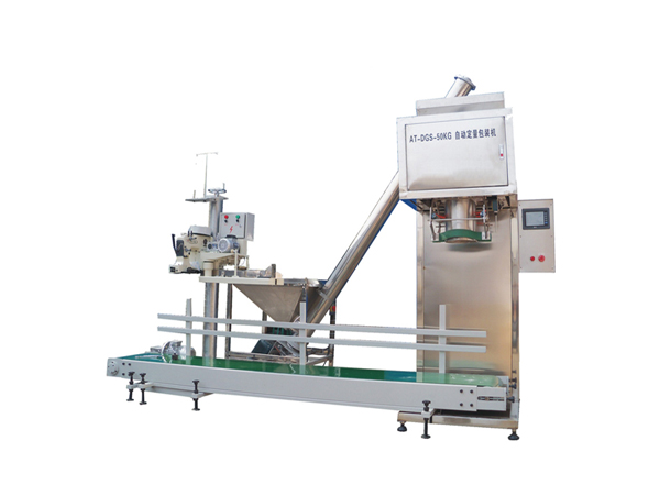 Semi automatic packaging machine working video