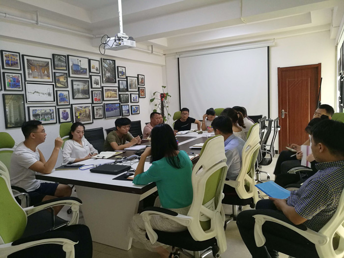 Doing Company departmental exchange meeting