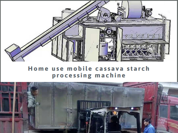 mobile cassava starch processing machine