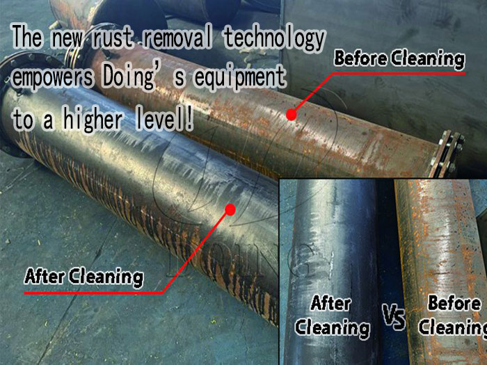 The new rust removal technology empowers Doing’s equipment to a higher level