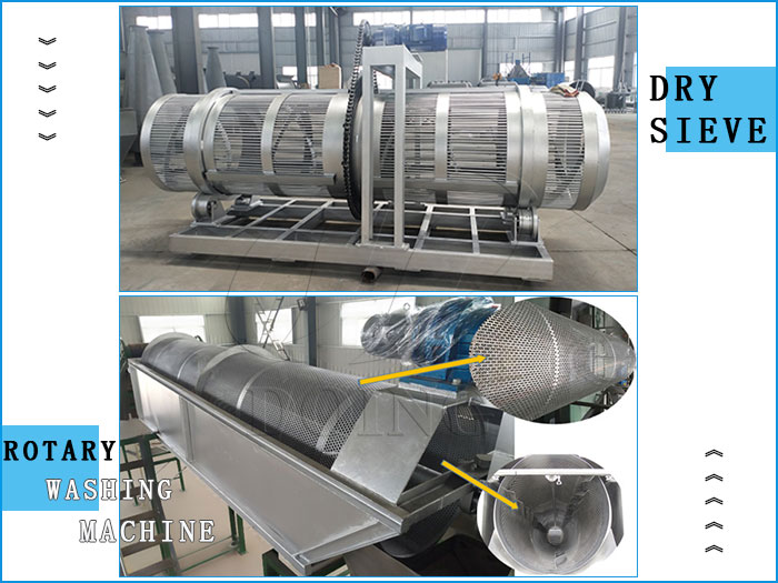 sweet potato starch proccessing machinery