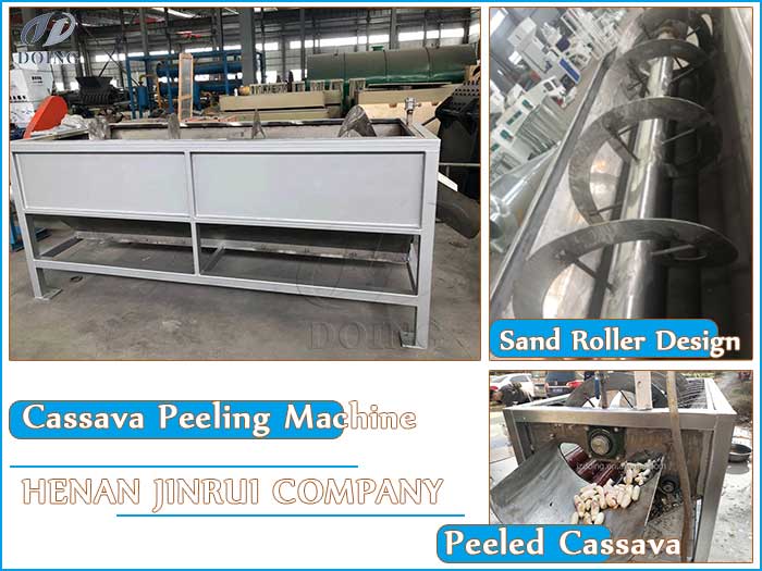 inner staructure of cassava peeling machine