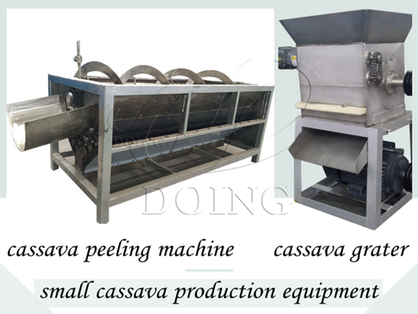 The processing of the small cassava production equipment