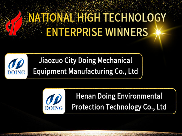 Congratulations to the two subsidiaries of DOING HOLDINGS for being awarded the National High Technology Enterprise Certification!