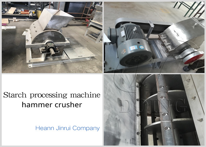 starch processing machine