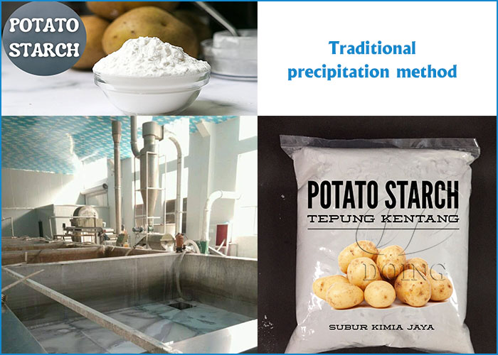 potato starch processing plant