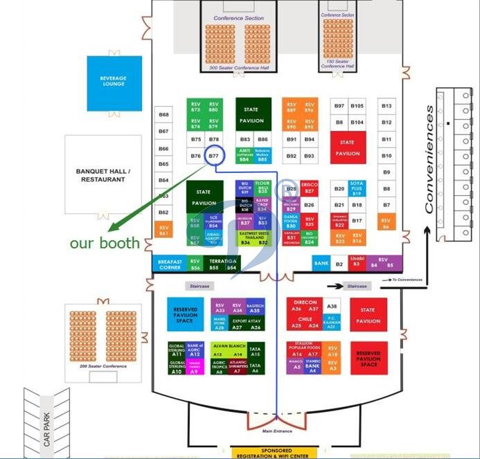 agricultural machinery exhibition