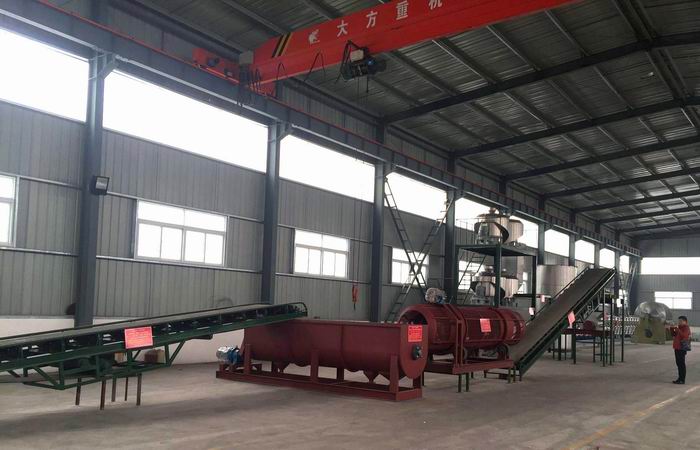 cassava starch production plant