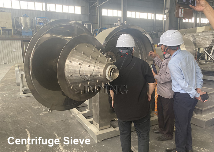 design details of henan jinrui centrifuge sieve