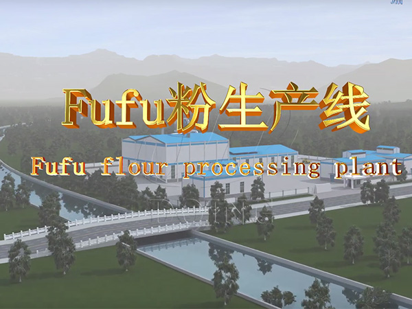 Entire chain of automatic fufu flour production line