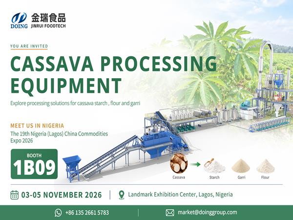 Jinrui Foodtech at the 19th Nigeria (Lagos) China Commodities Expo 2026 — Booth 1B09 Jinrui Foodtech at the 19th Nigeria (Lagos) China Commodities Expo 2026 — Booth 1B09