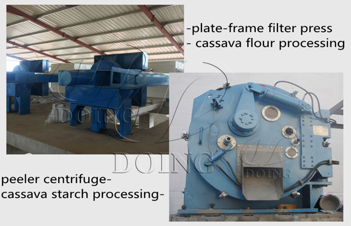 dewatering machine
